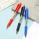 【按動式中性筆】筆芯皆為黑色 按壓式原子筆 辦公文具0.5mm中性筆 書寫筆 辦公筆 學生筆 (0.5折)