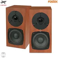 在飛比找Yahoo!奇摩拍賣優惠-Fostex P802-S 日本豐達 福斯特 專業 被動式 