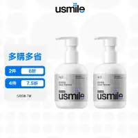 在飛比找蝦皮商城優惠-usmile聲波伴侶淨齒牙膏 電動牙刷專用 美白祛除牙菌斑 