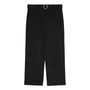 [Jil Sander] Relaxed Fit Trousers