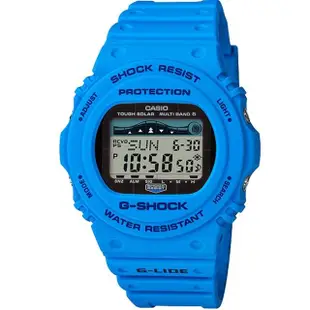 【CASIO 卡西歐】G-SHOCK G-LIDE頂級極限電波對時運動錶(GWX-5700CS-2)