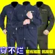 電焊工作服焊工防燙套裝春秋季純棉耐磨勞保迷彩服套裝男建筑工地露天市集全台最大的網路購物市集