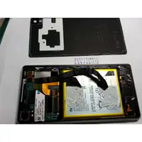 在飛比找蝦皮購物優惠-【有成通信】（電池更換） Sony Z3 D6653 斷電 