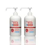 舒克清 SUPERCLEAN 肌膚防護液 【官方旗艦店】總公司出貨 全館免運 (1000ML按壓瓶X2)