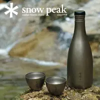 在飛比找露天拍賣優惠-【好康推薦】日本 雪峰 snow peak 鈦 酒壺 水壺水