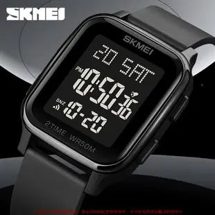 時刻美SKmei個性潮流電子錶 多功能時尚方形防水數字男士錶 夜光腕錶 男錶