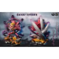 在飛比找蝦皮購物優惠-【海外代購】【16cm】Xs ＆ Yang 七武海系列 第四