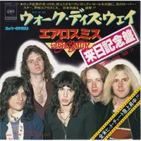 在飛比找蝦皮購物優惠-Walk This Way - Aerosmith（7”單曲