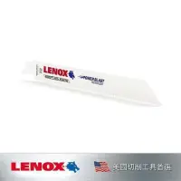 在飛比找momo購物網優惠-【LENOX 狼牌】雙金屬軍刀鋸片 5pc(LET21519
