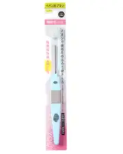 Kiss You Ionic Toothbrush Extra Fine Compact Regular Brush Color Random