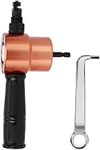 Double Headed Sheet Metal Nibbler, Double Head Sheet Metal Cutter, Metal Nibbler Drill Cutting Tool Power Drill Accessory for Home DIY and Car Repair