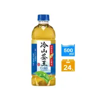 在飛比找momo購物網優惠-【御茶園】冷山茶王500mlx24入/箱(新舊包裝隨機出貨)