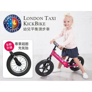 【免運】London Taxi KickBike 升級版幼兒平衡滑步車-黃色【親子良品】