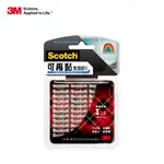 3M SCOTCH 可再黏雙面膠片-18片裝