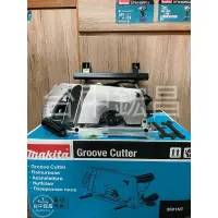 在飛比找蝦皮購物優惠-【台中鋐昌】牧田 日本製 Makita 3501NT 電動切