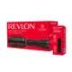 Revlon露華濃 蓬髮吹整梳/多功能吹風機/造型器/整髮梳/捲髮器/髮梳(RVDR5298TWBLK)+圓形梳