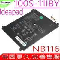 在飛比找PChome24h購物優惠-Lenovo 電池-聯想 100S,100S-11IBY,N