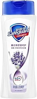 Shower Gel Pure White Lemon Fragrance 200ml Men and Women Bath Lotion Milk Multi-Flavor