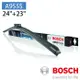 BOSCH 博世 AERO TWIN A955S 24/23 汽車專用軟骨雨刷