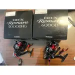 SHIMANO BB-X REMARE P5000DHG 手煞車捲線器