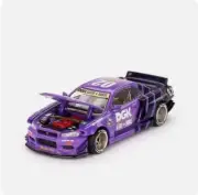 DGK Kaido House High tune syndicate wordldwide Race Squad