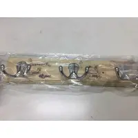 在飛比找蝦皮購物優惠-釘牆衣帽勾組台灣製造原木衣帽勾{寶袋包裝小鋪}