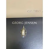 在飛比找蝦皮購物優惠-Georg Jensen喬治傑生GJ2004 首刻銀石年度項