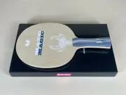 NEW Butterfly Maze Magic FL Blade with Original Box
