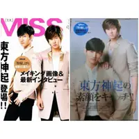 在飛比找蝦皮購物優惠-日雜誌 MISS plus+ 2012 12月 附 東方神起