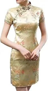 [Generic] Womens Chinese Dresses Mini Retro Classic Brocade Mandarin Collar Cheongsam