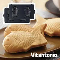 在飛比找康是美優惠-【Vitantonio】鬆餅機 鯛魚燒烤盤 PVWH-10-