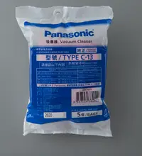 在飛比找樂天市場購物網優惠-Panasonic MC-CA681,MC-CA683,MC