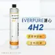 【Pentair】EVERPURE 美國原廠平行輸入 4H2濾心