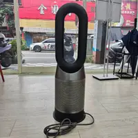 在飛比找蝦皮購物優惠-【艾爾巴二手】DYSON 戴森 三合一涼暖空氣清淨機 HP0