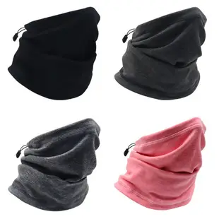 保暖面罩 運動裝備多功能抽繩款加絨脖套戶外騎行 防風保暖面罩可調節頭巾 交換禮物全館免運