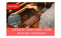 在飛比找KLOOK 客路優惠-鹿兒島日本傳統手工編織體驗