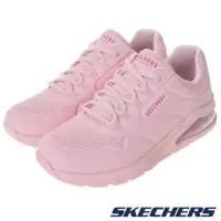 在飛比找SKECHERS官方購物商城優惠-SKECHERS 女 運動系列 UNO 2 (155652L