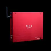 X5 Output 150Wx4 DSP Audio Processor 31-Segment Car DSP Amplifier Lossless 4-CH