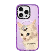 iPhone 16 Pro Impact Case MagSafe Compatible Calculating...
