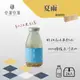 優惠多入組【谷溜谷溜】夏雨(蜂蜜檸檬蘆薈奇亞籽)｜295ml*24瓶(無禮盒) 檸檬大叔 -