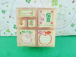 【震撼精品百貨】Hello Kitty 凱蒂貓 KITTY多層印章-粉側坐(蘋果) 震撼日式精品百貨