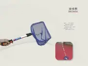Y&T Hand Ball Pick Up Telescopic Net Ping Pong Table Tennis Robot/Ball Machine