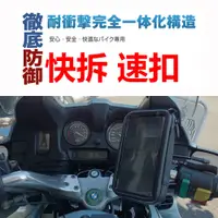 在飛比找蝦皮購物優惠-sym mio 115 woo mii rx 110 rx1