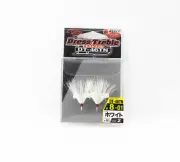 Owner DT-46 TN Dress Treble Hook Size 8 White (8109)
