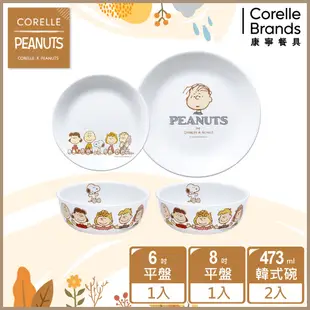 (雅虎限定) 【美國康寧】CORELLE SNOOPY FRIENDS 4件式餐具組-D09