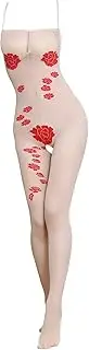 [Generic] Plus Size Lingerie Gowns 3x-4x (G String Not Included) Beige/RED Pants with Slit