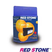 在飛比找金石堂優惠-RED STONE for HP NO.951XL（CN04