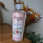 玫瑰水 ROSENSE 250ML  玫瑰純露 玫瑰化妝水 土耳其大馬士革玫瑰水 全新 現貨