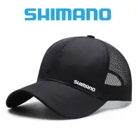 在飛比找蝦皮購物優惠-Shimano釣魚帽男夏季薄款涼鞋男戶外運動遮陽帽女透氣網眼
