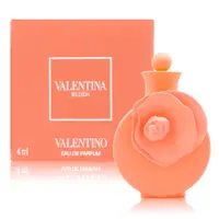 在飛比找PChome24h購物優惠-VALENTINO VALENTINA BLUSH 沁橘珊瑚